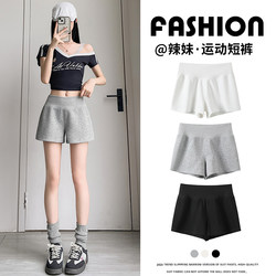 Gray American-Style Casual Shorts for Women, New Summer High-Waisted Loose Slimming Hot Pants for Petite Women