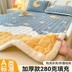 1.5m Tatami Milk Velvet Soft Mattress 180X200Cm for Home Bedroom Dormitory Student Single Bed Dirt-Proof Pad