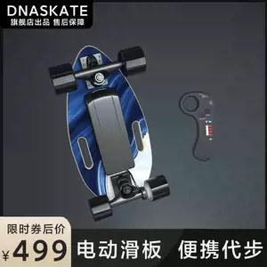 electric scooter adult small scooter Latest Best Selling Praise ...