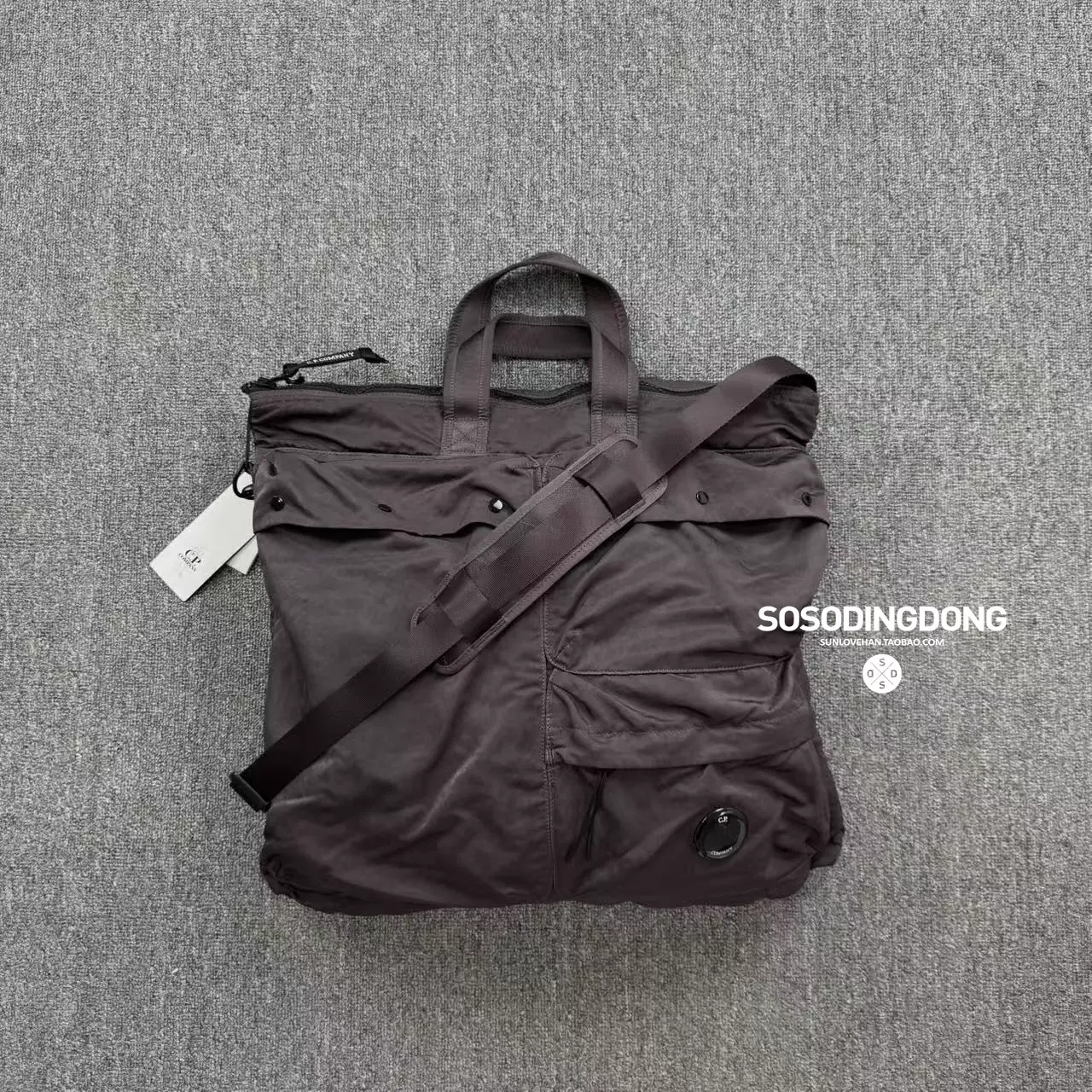 Fragment x Au Départ Tote No.55 Bag 藤原浩联名托特包
