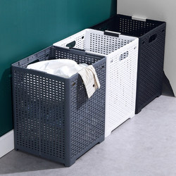 Rimbor Liangbao Dirty Clothes Basket Household Clothes Storage Basket Wall-Mounted Dirty Clothes Basket Foldableable Accessible Luxury Dirty Clothes Basket