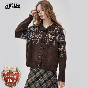
Fairy Pocket Polo Collar Fair Isle Retro Sweater Women's 2026 Autumn and Winter New Retro Lazy High-Quality Sense