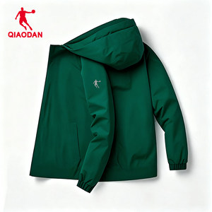 
Jordan jacket men's hooded windbreaker youth casual style jacket top thin spring and autumn zipper jacket