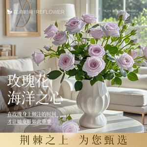 
Take a moment to send your girlfriend a Valentine's Day gift with the Heart of the Ocean Purple Rose Flowers Base Straight Hair Bundle Water Nourishing