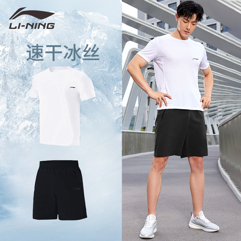 LI NING     ӰǼ  ݹ Ƿ ƮϽ  ӰǼ Ƿ   -