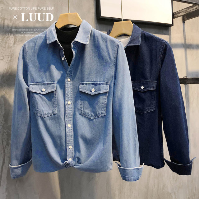 LUUD Spring and Autumn Retro Handsome Lapel Denim Jacket Men's Slim ...