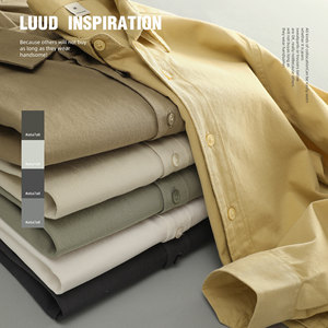 
LUUD 2026 new product simple solid color versatile long-sleeved shirt Korean style pure cotton single wear with casual shirt for men
