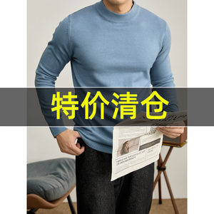 
Special offer Self-heating core-spun yarn half-high collar with long sleeves for winter refreshing solid color slim-fitting knitwear for men and women