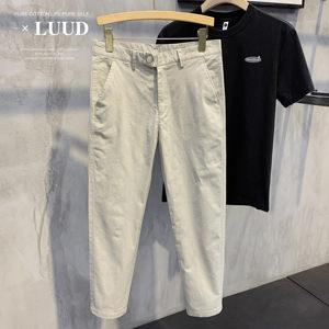 Luud apricot retro cotton cotton casual pants Korean version of the simple warm male handsome young nine -point pants slim feet