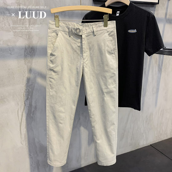 Luud apricot retro cotton cotton casual pants Korean version of the simple warm male handsome young nine -point pants slim feet