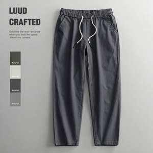 LUUD Japanese skin-friendly cotton casual men's trendy brand versatile small foot tapered pants retro work clothes drawstring nine-point pants men