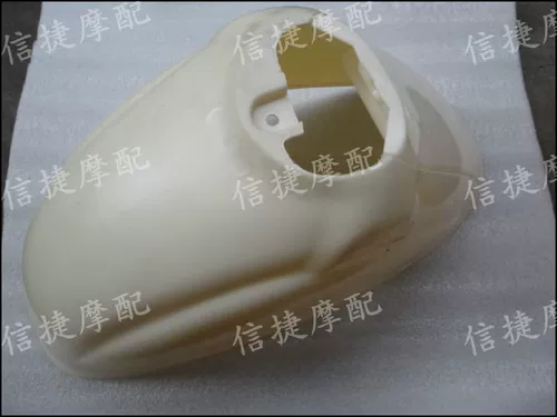 Подходит для Honda Dio AF 24 ПЕРИОД