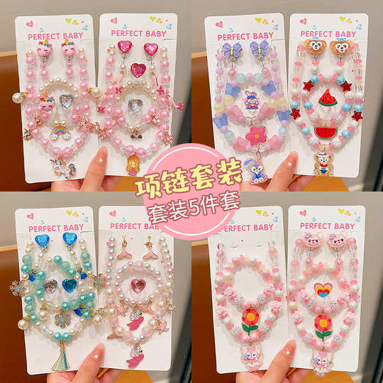 Ensemble Bijoux Papillon 5 Pièces Pour Filles - Collier, Bracelet, Bague Et Boucles D'Oreilles