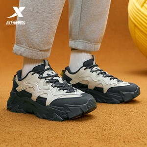 
Xtep Chibi丨Casual shoes for men, summer lightweight black all-match sports shoes, retro dad shoes, outdoor shoes