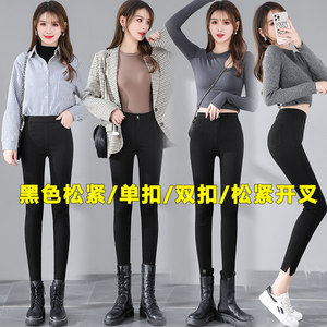 Tibetan blue magic pants female thin magic leggings eight -point short, small foot pants loose waist, wearing pencil pants
