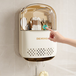 Chopstick Storage Box, Chopstick Holder, Wall-Mounted Household Chopstick Basket, Chopstick Container, Kitchen Spoon Storage Rack, Storage Rack