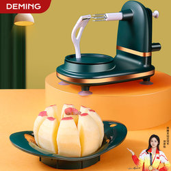 Hand-Cranked Apple Peeler, Household Automatic Peeler, Peeling Knife, Fruit Peeling Machine, Apple Skin Peeling Tool