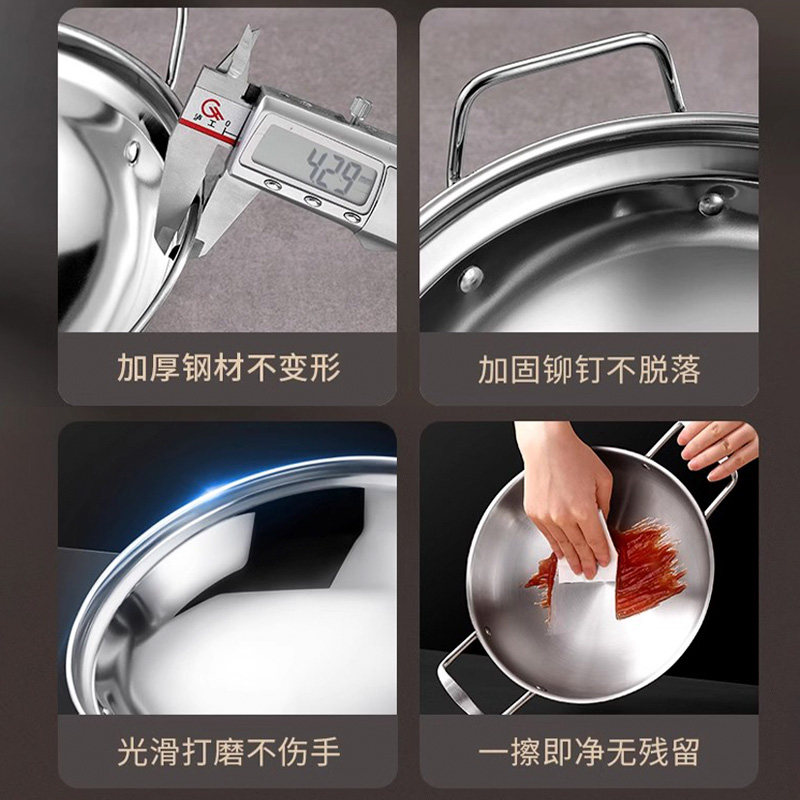 Stainless Steel Dry Pot for Alcohol Stoves - Deming