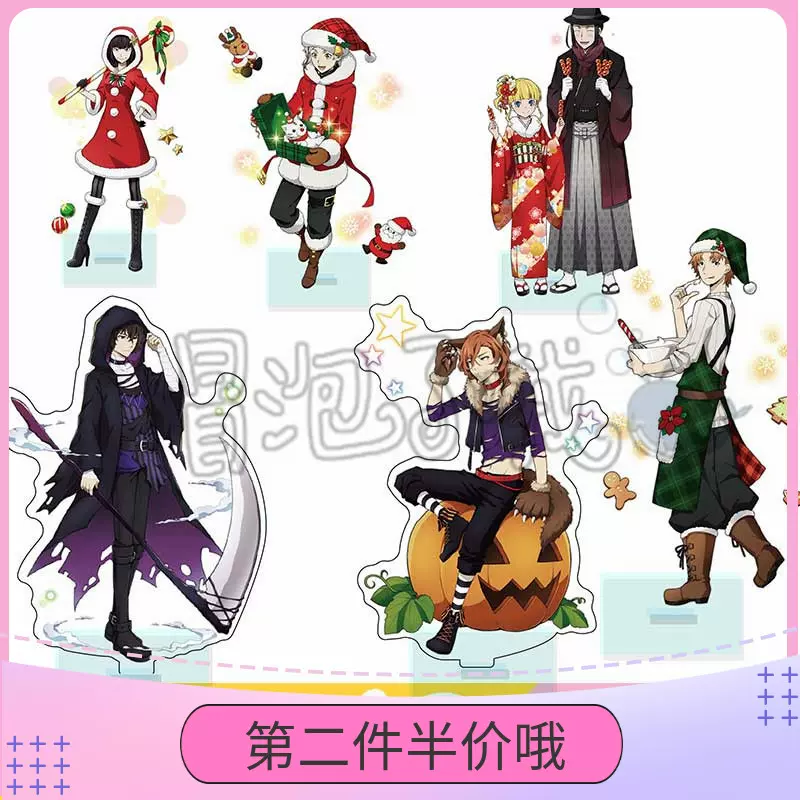 文豪犬野周边太宰治中岛敦国木田独步亚克力立牌