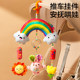 Car stroller toy pendant bedside rattle baby hanging bed decoration stroller wind chime pendant rear comfort