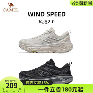 
Camel Wind Speed 2.0 Sports Shoes 2026 New Outdoor Leisure Hiking Men's Shoes Running Shoes All-Terrain Jogging Shoes