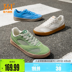 
361 Wanfeng 3 Men's Shoes Sports Shoes 2026 Summer Breathable Moral Training Shoes Couples Canvas Shoes Casual T-Head Shoes Women