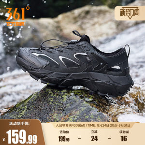 
361 river tracing sports sandals 2026 summer breathable non-slip wading shoes outdoor hiking paddling shoes fishing shoes for men