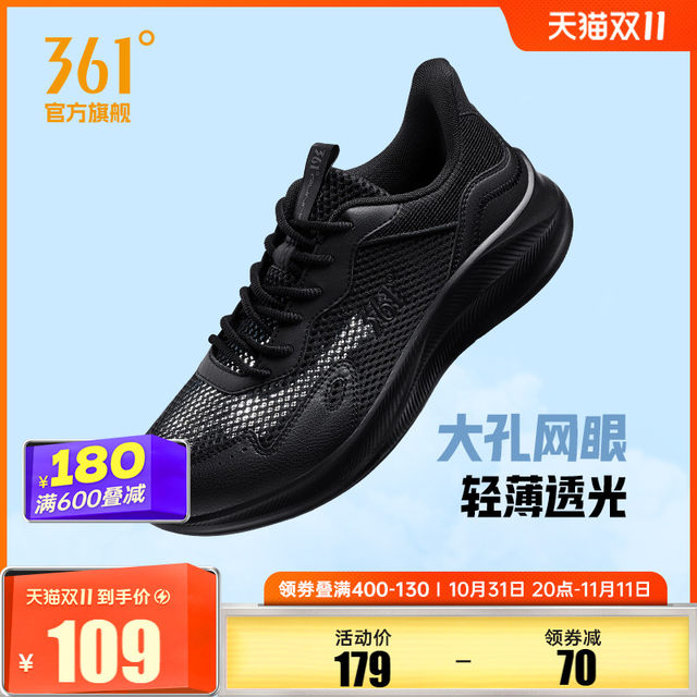 PREMIATA Men's Light Luxury Cow Suede Mesh Breathable Running Shoes Niche Retro Fashion Versatile Lightweight Casual Sneakers