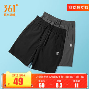 361 sports shorts men's summer quick-drying breathable loose comfortable jogging pants hiking casual pants fitness five-point pants