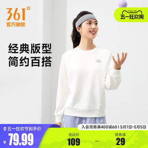 361 Sports Sweatshirt Women 2026 Spring Women's Casual Pullover Slim Long Sleeve Sweatshirt Spring Solid Color Top