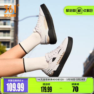 
Shark Shoes 361 Women's Shoes Sports Shoes 2026 Spring New Shoes Casual Shoes Versatile Canvas Shoes Breathable Sneakers