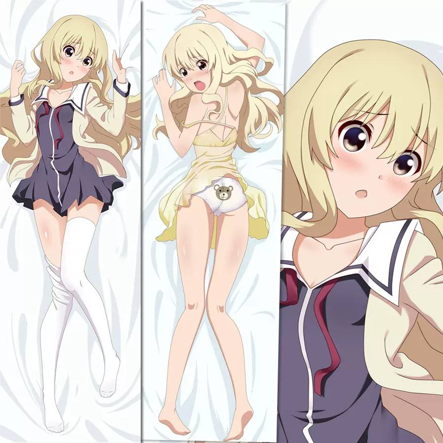 笨女孩隅野沙耶香等身抱枕长靠枕动漫周边礼物来图定制