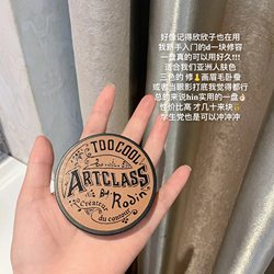 In-Stock Toocoolforschool Three-Color Contouring Powder for Contouring, Shading, Side Shadowing, and Hairline