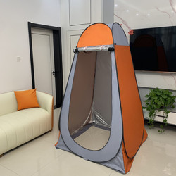 Outdoor Adult and Baby Home-Use Warm Bathing Tent, Winter Thickened Shower Tent, Simple Portable Toilet and Changing Room