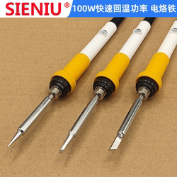 Sieniu Internal Heating Intelligent Adjustable Thermostat Electric Soldering Iron 100W Power for Rapid Heating and Good Welding
