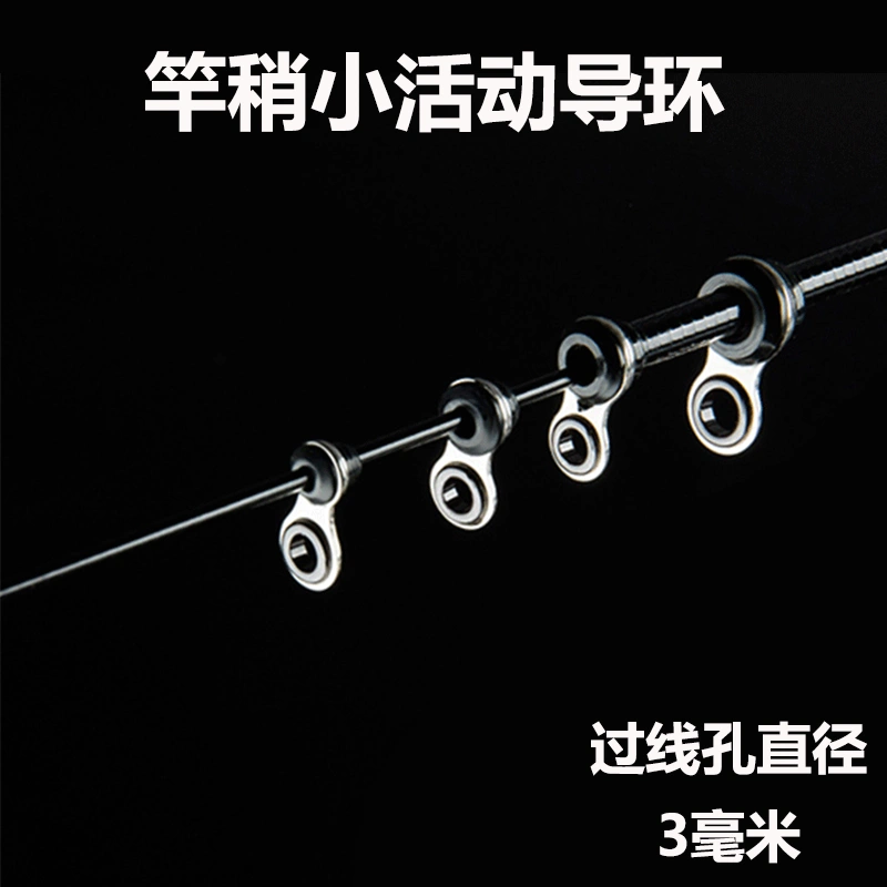 竿稍活动导环陶瓷小导眼过线环矶竿导线环不锈钢手竿改装小配件-Taobao Vietnam