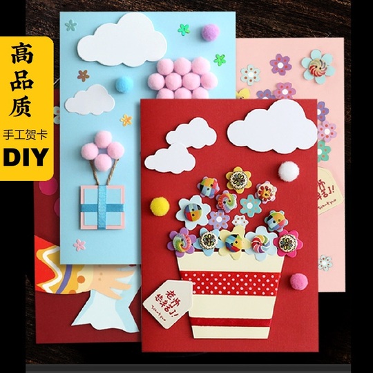 Biglietto Di Congratulazioni Personalizzato Per La Laurea, Biglietto Di - Foto 8