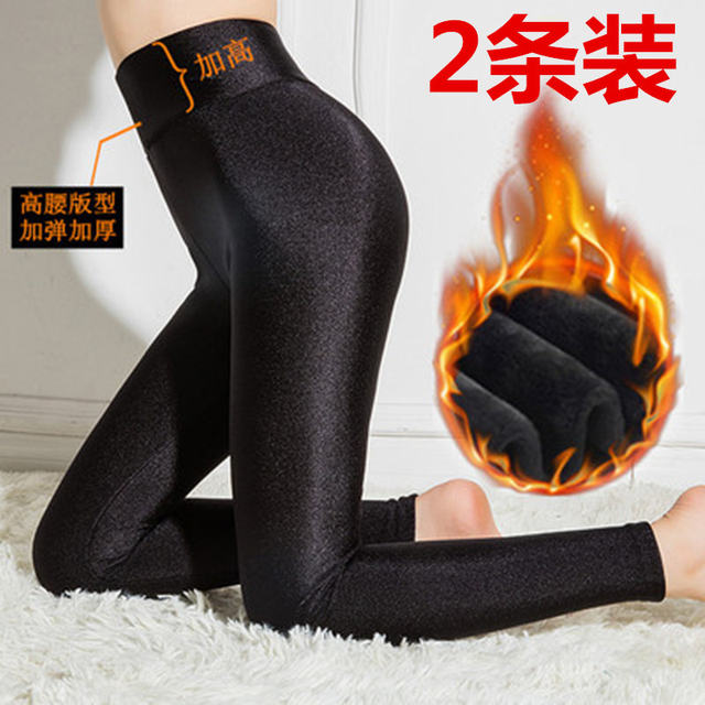 Autumn and winter plus fat and plus velvet glossy pants for women to wear large size fat MM pants for fat people 200Jin [Jin equals 0.5kg] high elastic leggings