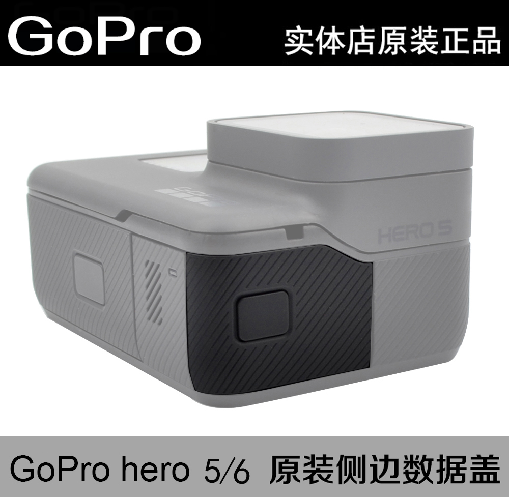 GOPRO HERO 7 | 6 | 5 ׼  ȣ Ŀ  ̺ Ŀ HDMI Ŀ ü ׼-