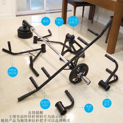 Barbell Bar, Barrel Rack, Landmine Rack, Barbell Explosive Power, Core Strength, Deadlift, Rowing, Back Wide Muscle Pull-Up Bar