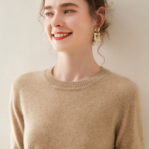 
Autumn and winter new cashmere sweater women's round neck 12-needle basic loose pullover sweater long-sleeved knitted sweater bottoming shirt