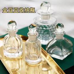 Retro forest French light luxury retro relief glass perfume bottle aromatherapy bottle storage decorative ornaments photo props