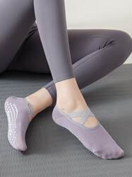Yoga Socks Women's Short Socks Cotton Professional Non-Slip Silicone Indoor Fitness Dancing Beginners Pilates Sports Socks