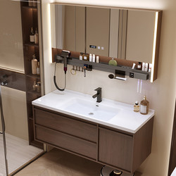 2025 New Ceramic Integrated Basin Washbasin Bathroom Washbasin Washbasin Cabinet
