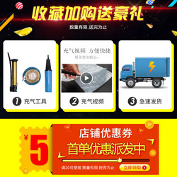 Large Size Air Column Bags, Shockproof Packaging Bags, Roll Materials for Packing, Express Delivery, Anti-Collision, Shock-Absorbing Bubble Columns, Special Inflator