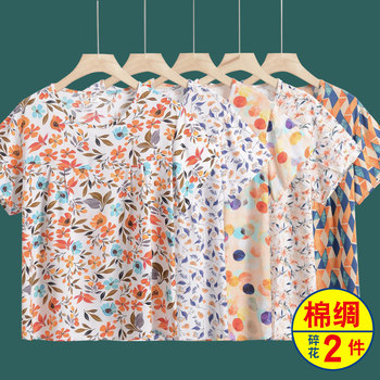 
Cotton silk short-sleeved women's middle-aged and elderly mother's wear T-shirt