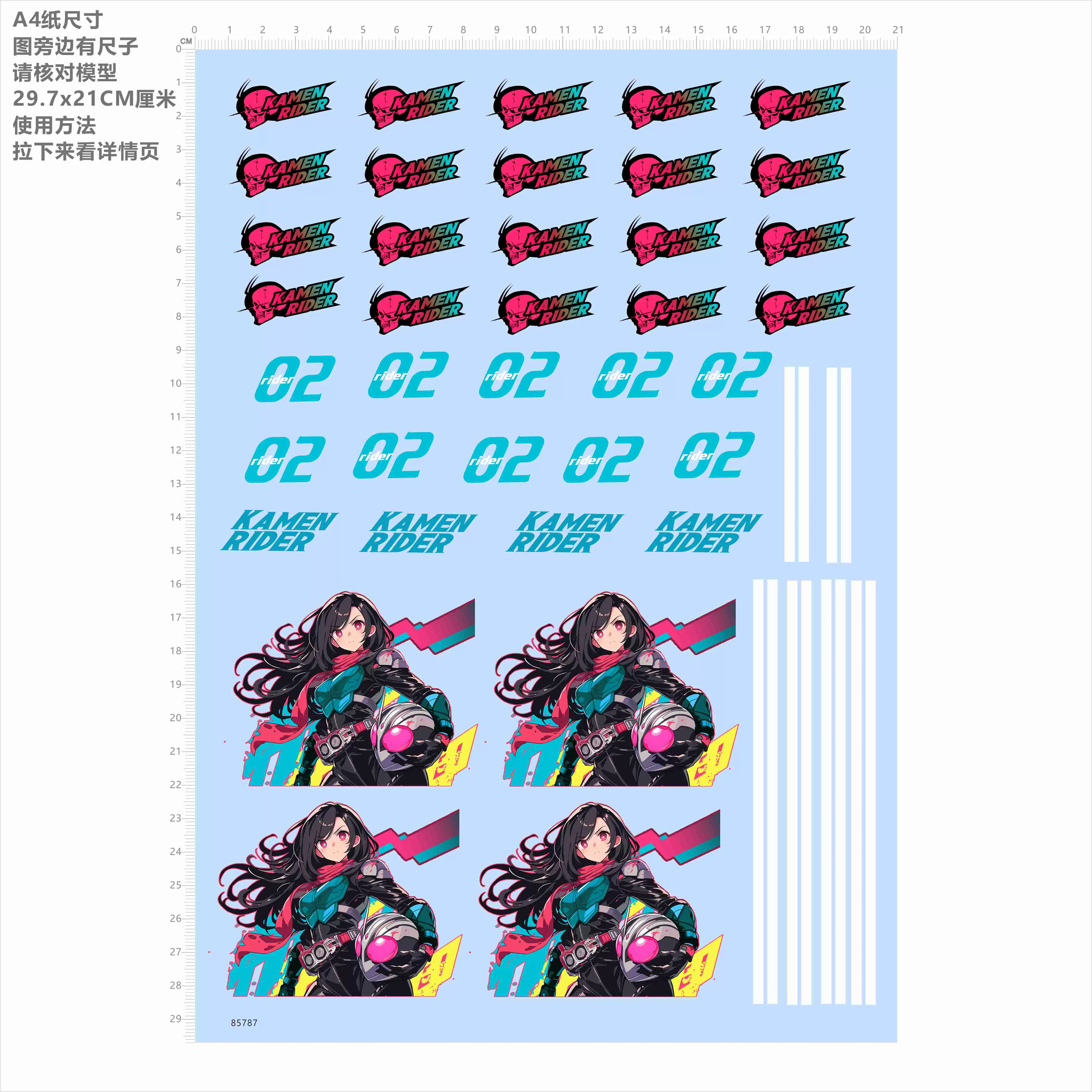 人体模型 藤井保 SKELETON ZX | Human Male Skeleton Model Articulated