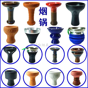 水煙陶瓷碗- Top 100件水煙陶瓷碗- 2024年4月更新- Taobao