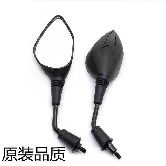 Suitable for Sanyang XS150T-9-9C XS175T-2 cruise 150/180 rearview mirror reflector original factory
