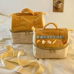 Toast-Shaped Makeup Bag, Large Capacity, Portable, High-Value Aesthetic, Travel Toiletry Bag, Cute Storage Bag for Girls